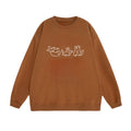 All-Purpose Cute Brown Hand-Painted Sweatshirt